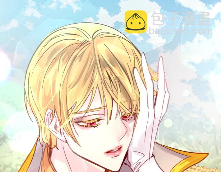 第29话 “讨债”116