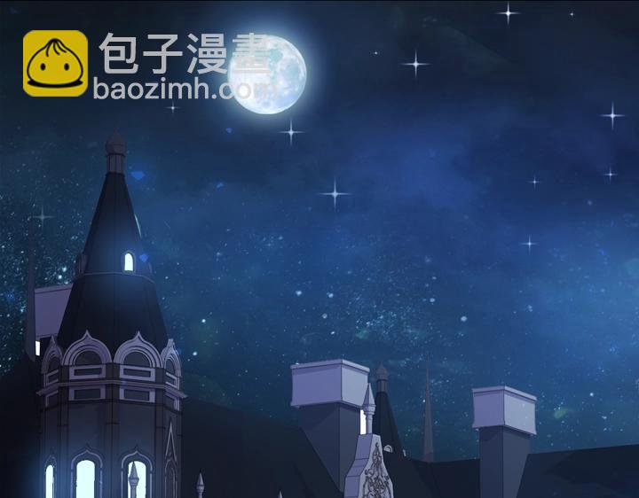第29话 “讨债”118