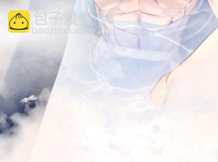 第29话 “讨债”123