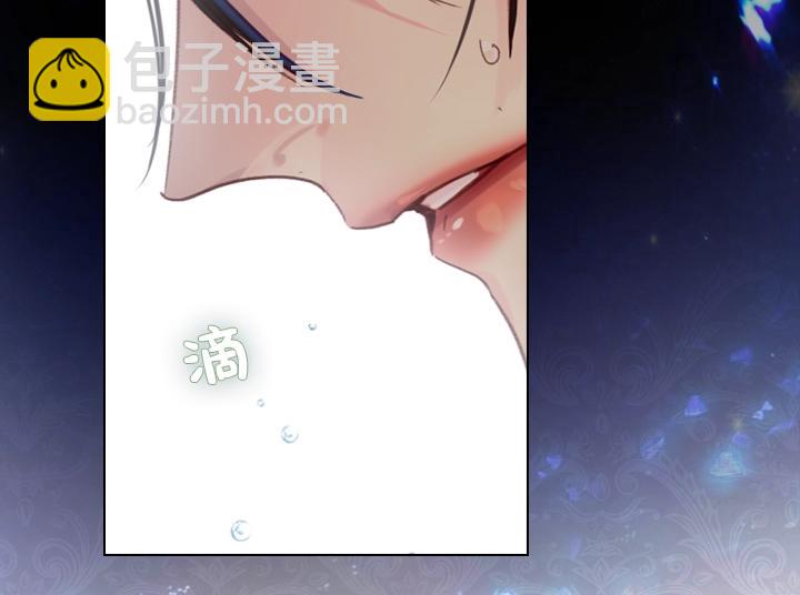 第29话 “讨债”125