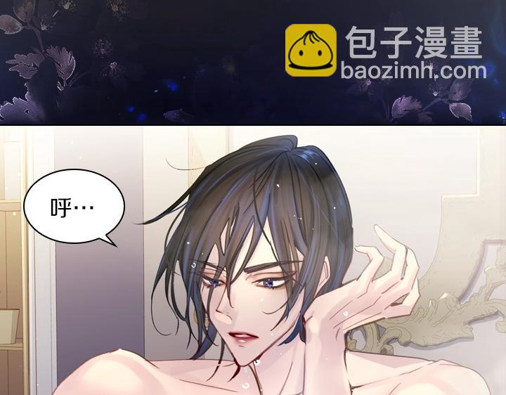 第29话 “讨债”126