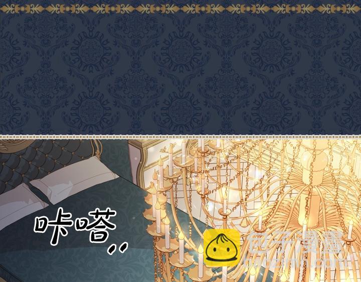 第29话 “讨债”128