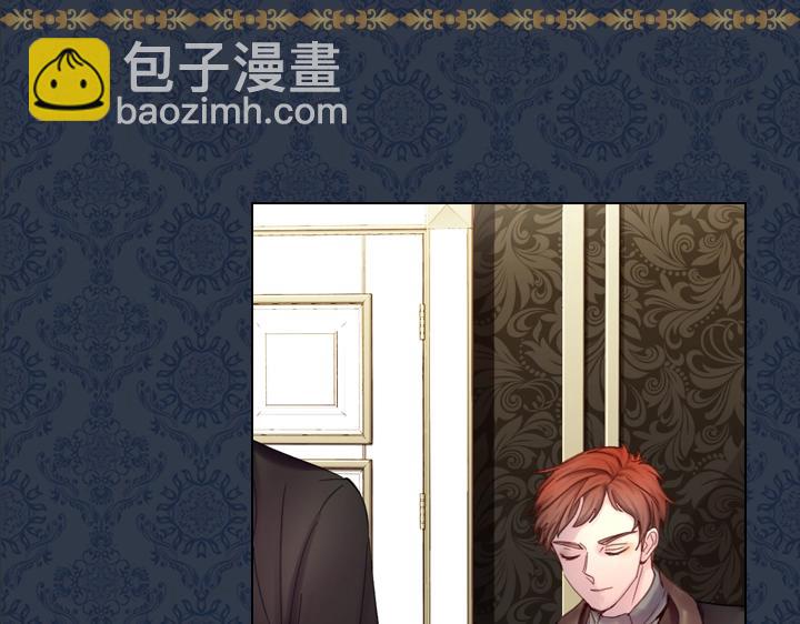 第29话 “讨债”130