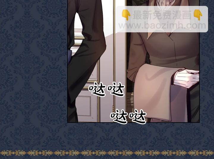 第29话 “讨债”131
