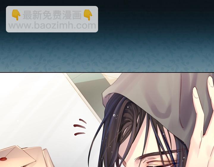 第29话 “讨债”134