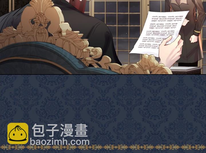 第29话 “讨债”139