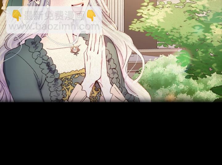 第29话 “讨债”143