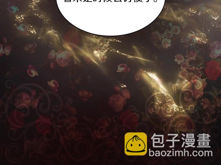 第29话 “讨债”149