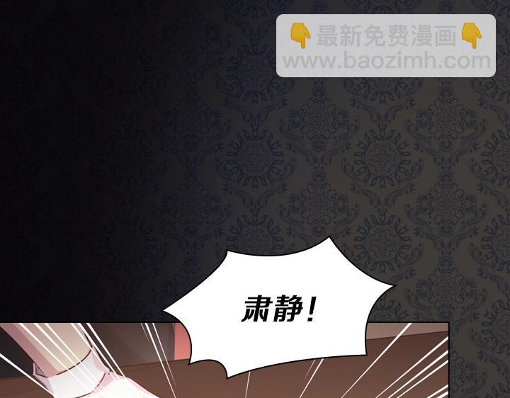 第29话 “讨债”20