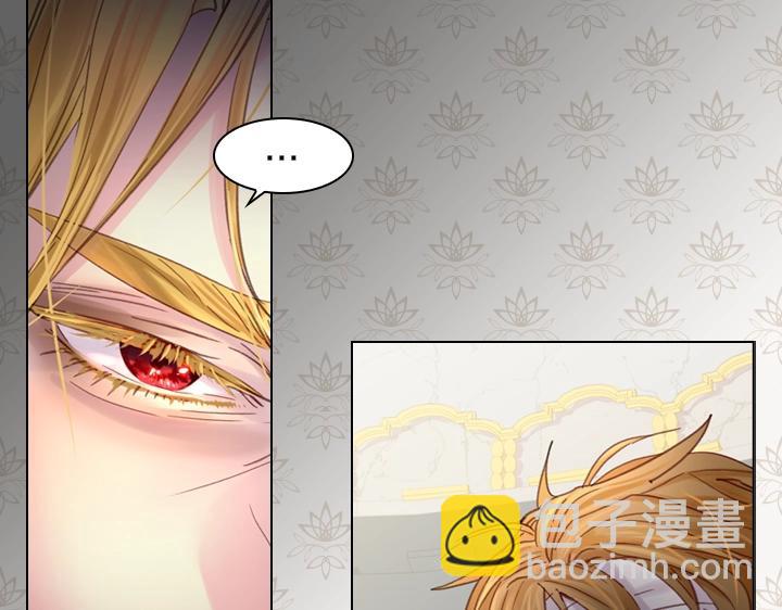 第29话 “讨债”24
