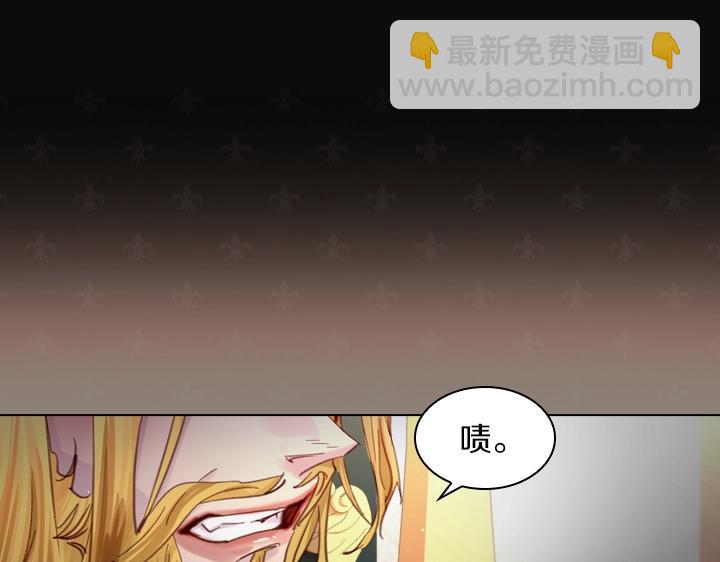 第29话 “讨债”26