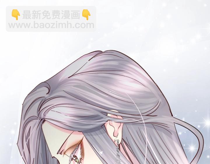 第29话 “讨债”32