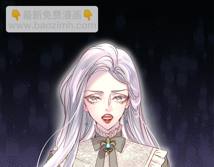 第29话 “讨债”40