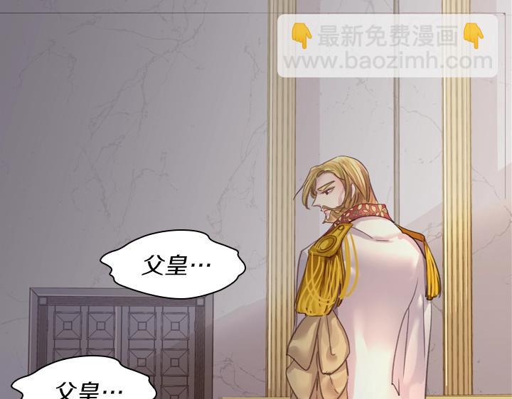 第29话 “讨债”66