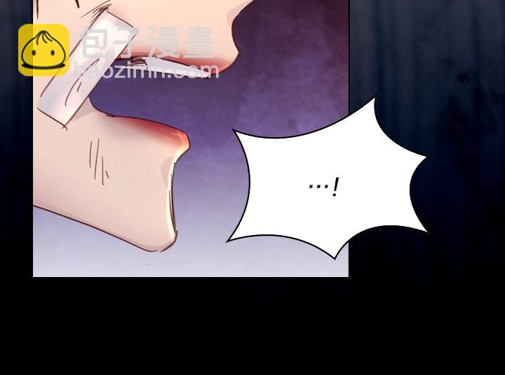 第29话 “讨债”75