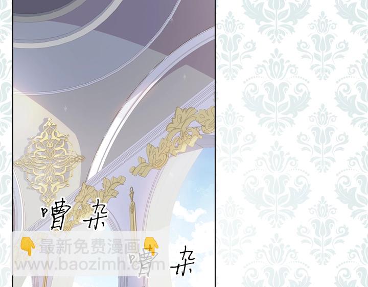 第29话 “讨债”78