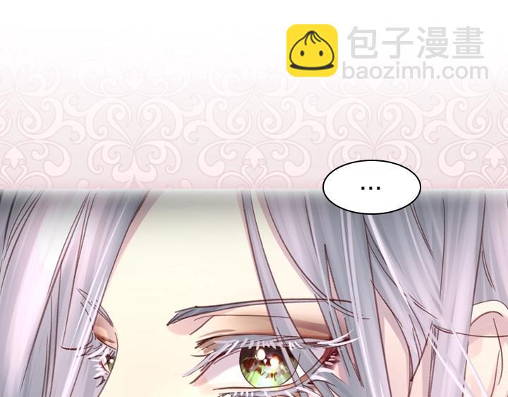 第29话 “讨债”96