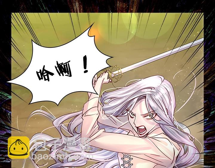 第30话 给我110