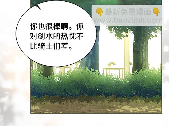 第30话 给我129