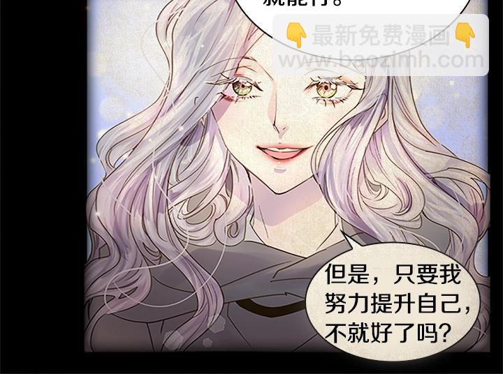 第30话 给我139