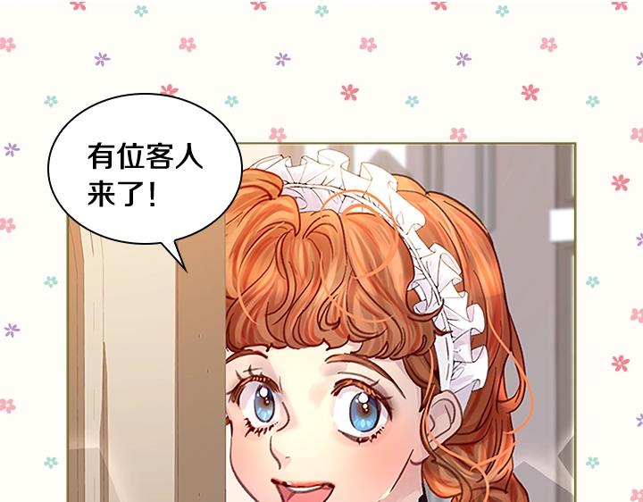 第30话 给我22