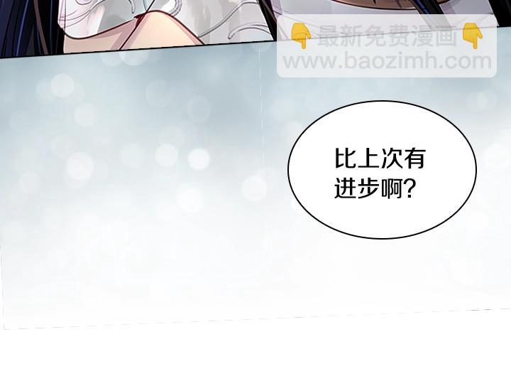 第30话 给我93