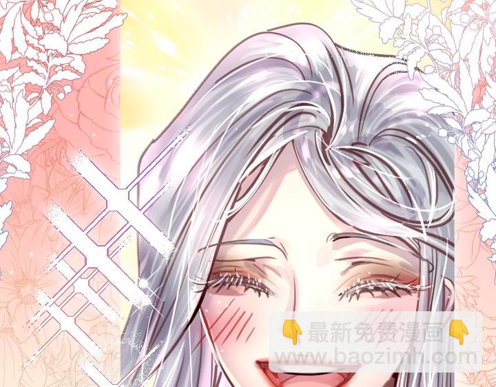 第31话 兑现承诺118