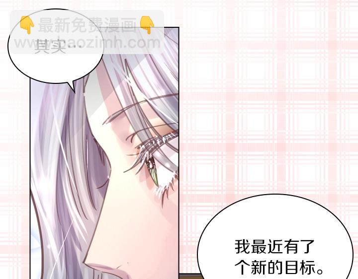 第31话 兑现承诺28