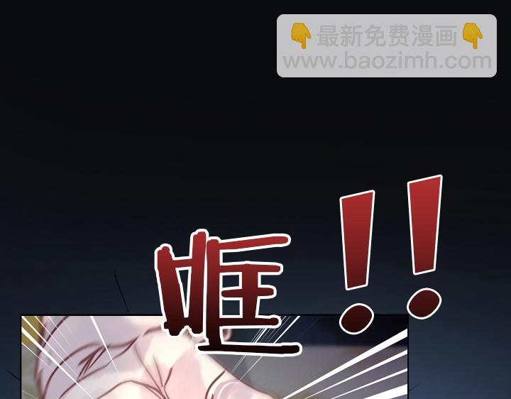 第31话 兑现承诺48