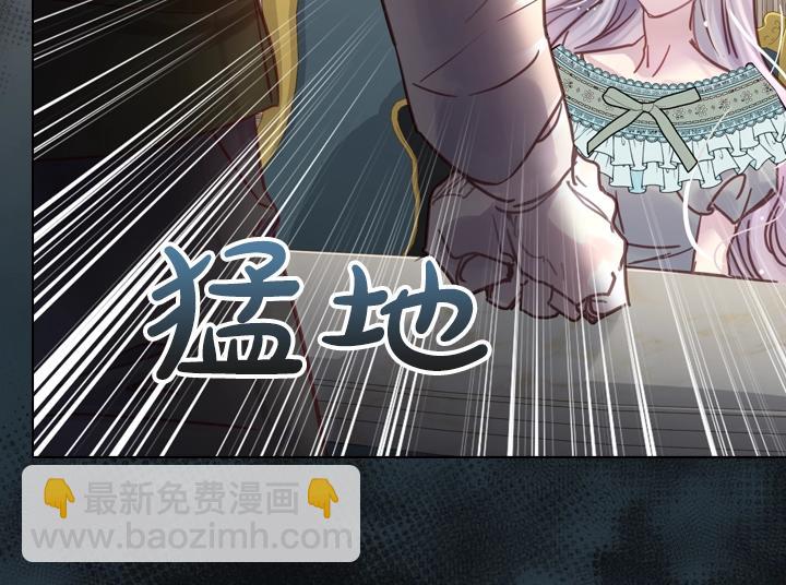 第31话 兑现承诺55