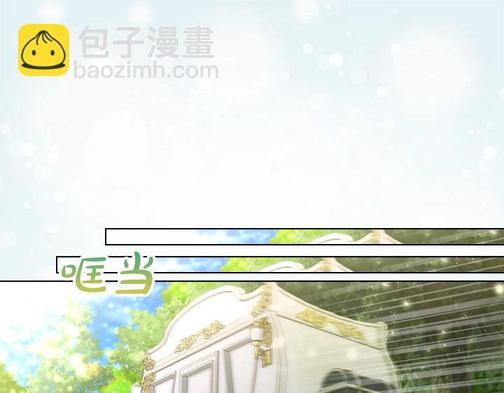第31话 兑现承诺58
