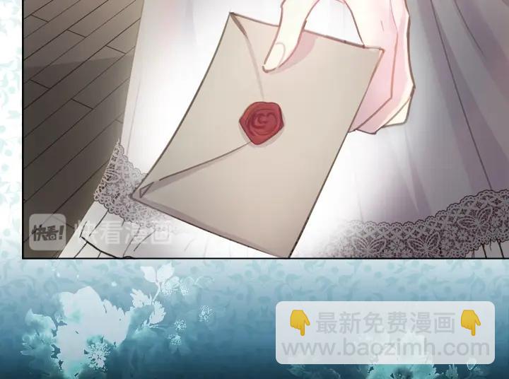 第31话 兑现承诺85