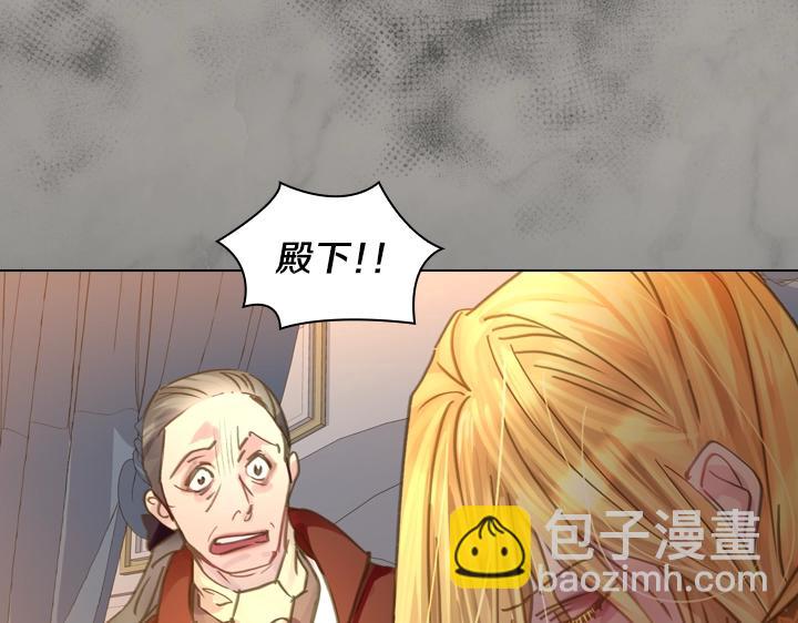 第32话 对决开始104