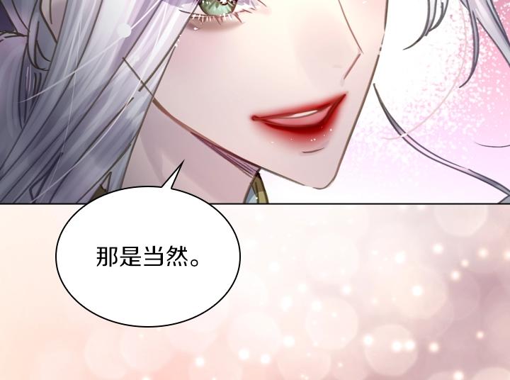 第32话 对决开始125