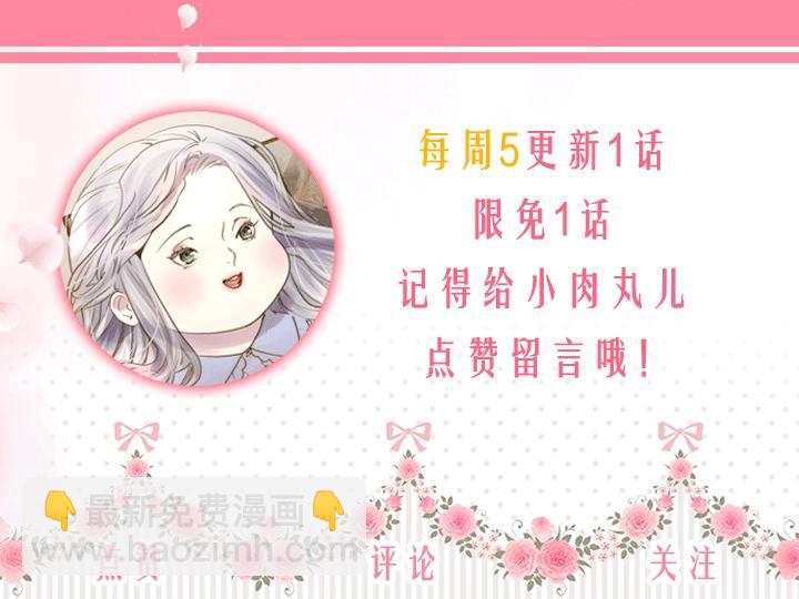 第32话 对决开始131