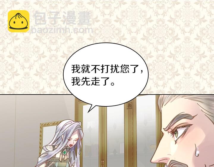 第32话 对决开始26
