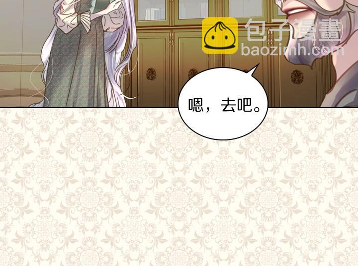 第32话 对决开始27