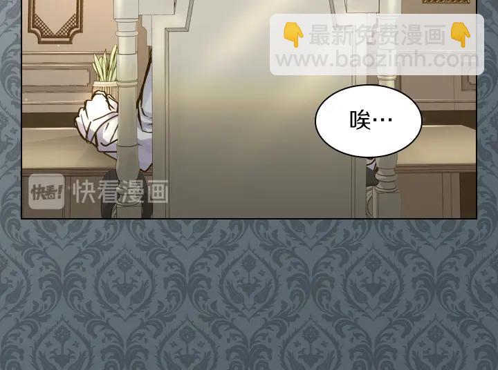 第32话 对决开始29