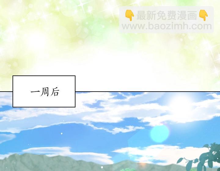 第32话 对决开始32