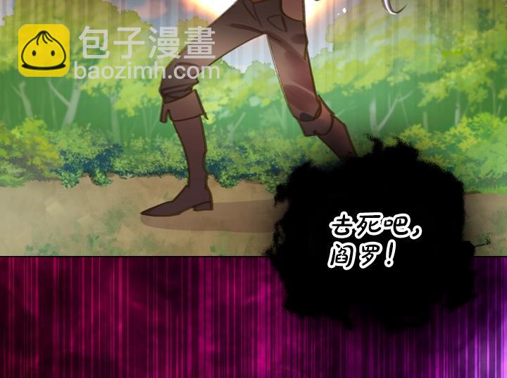 第32话 对决开始63