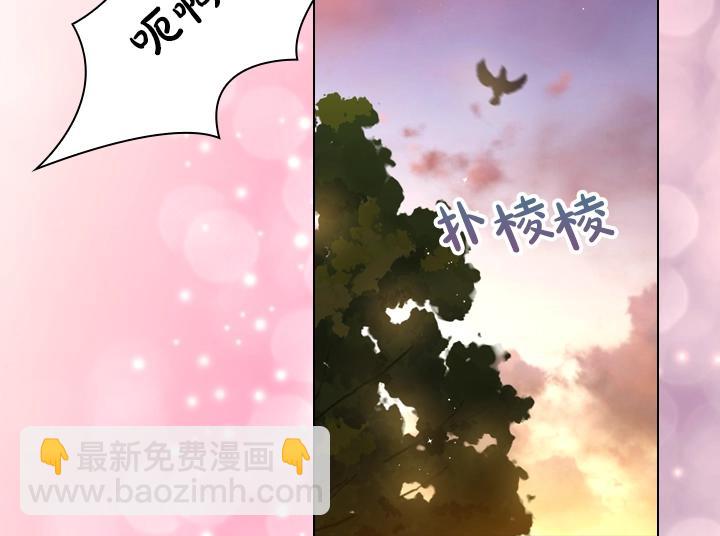 第32话 对决开始65