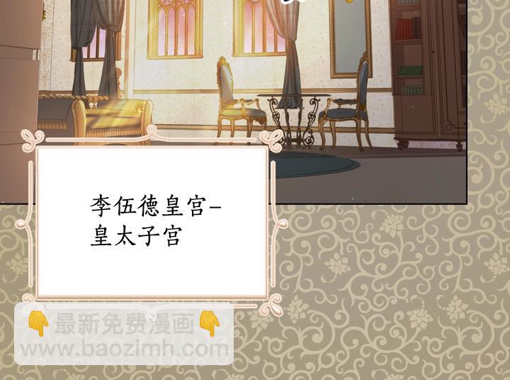 第32话 对决开始67