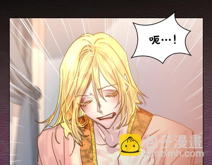 第32话 对决开始98