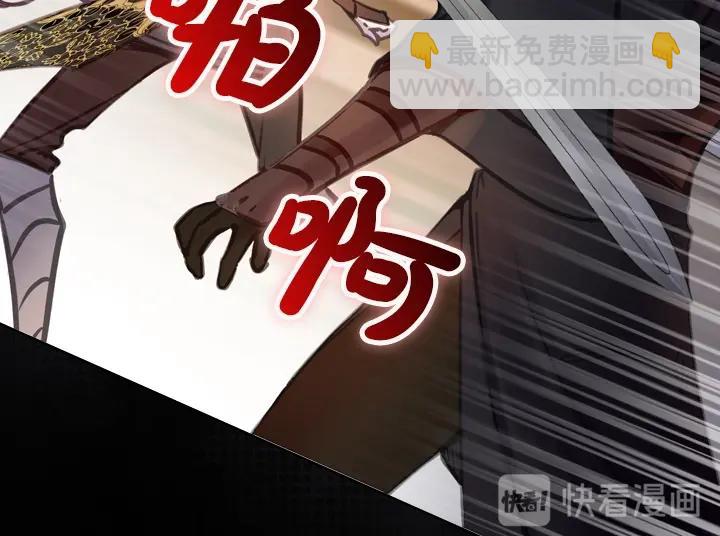 第33话 女扮男装11