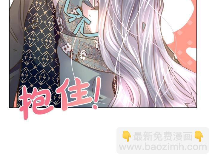 第33话 女扮男装115