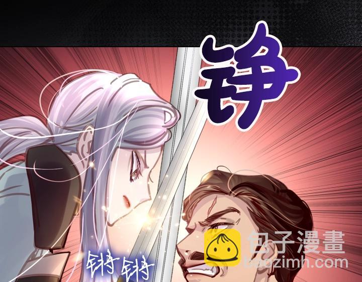 第33话 女扮男装12
