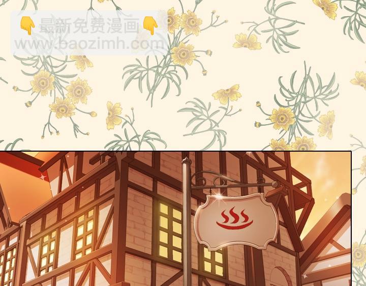 第33话 女扮男装130