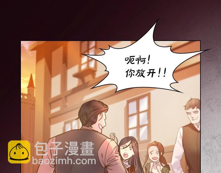第33话 女扮男装148