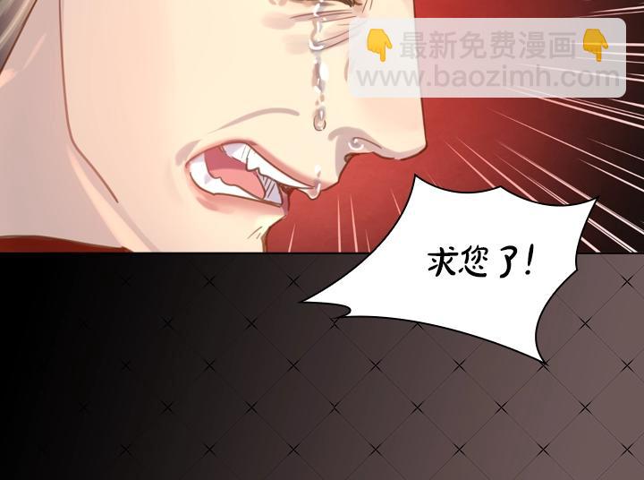 第33话 女扮男装157