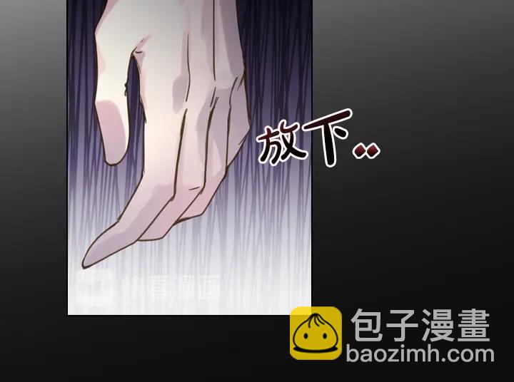 第33话 女扮男装163